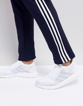 adidas Originals - Swift Run Primeknit CQ2892 - Sneakers bianche - Bianco