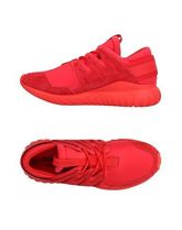 ADIDAS ORIGINALS Sneakers & Tennis shoes basse uomo